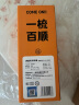 奥克斯（AUX）直发梳负离子梳子便携蓬松神器拉直头发夹板女士防烫内扣高颅顶不伤发直卷发棒两用直发梳子 旗舰款【陶瓷釉/负离子双重护发+定型久】 30mm 实拍图
