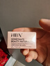 HBN修护B5面霜泛醇特润霜敏感肌舒缓滋润补水保湿生日礼物送女友 实拍图