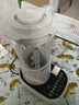 九阳轻音破壁机可拆洗家用全自动榨汁豆浆机降噪高温清洗1.75L五谷杂粮3-5人热烘除菌P660国家补贴 实拍图