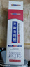 威卡固/VIKAGU 补鞋胶软性树脂胶运动皮鞋小白鞋防水补鞋皮鞋修复强力胶专用胶水VG8261 60ml 1支 实拍图