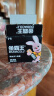 金霸王(Duracell)7号电池20粒装 碱性七号干电池 适用耳温枪/血糖仪/无线鼠标/遥控器/血压计等 实拍图
