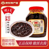 胡玉美 安徽蚕豆酱1.6kg 正宗辣油椒酱豆瓣酱安徽特产辣椒酱调味酱 蚕豆酱 实拍图