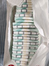 好奇（Huggies）心钻装小森林纸尿裤S62片(4-8kg)新生儿小号尿不湿夏季超薄 实拍图