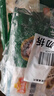 冻品先生 安井 免浆黑鱼片（袋装） 250g*5袋 冷冻鱼片 免切免洗 方便菜 实拍图