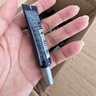 欧莱雅玻尿酸全脸淡纹紫熨斗眼霜7.5ml紧致保湿护肤品体验装生日礼物 实拍图