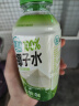 清蓝 100%纯椰子水380ml*15瓶整箱新鲜椰青水天然0脂电解质健身饮料 实拍图