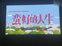 极米Z6X 第五代 投影仪家用 轻薄投影机高清 家庭影院丨一体式云台 2年质保 国家补贴 实拍图