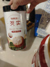 福东海  半开红衣芡实350克 肇庆鸡头米 芡实片瓣 炖汤煲粥易煮糯 搭山药薏米养生 实拍图