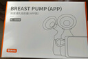 波咯咯双边吸奶器电动无痛全自动吸乳微震通乳大吸力挤奶拔奶器 【智能旗舰】微震V20-APP款 实拍图