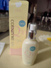 DHC紧致焕肤乳液100ml(辅酶Q10 弹力紧致 保湿 补水) 实拍图