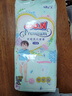 大王【品牌直供】花信风拉拉裤XL40片(12-17kg)婴儿加大号超薄透气 实拍图