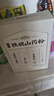 五谷磨房叁真铁棍山药粉即食速食养胃营养早餐代餐粉210g 实拍图