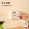 京东京造 保鲜罩 保鲜膜套食品保鲜袋 一次性弹力束口大小碗通用【100只】 实拍图