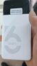 影腾随身wifi三网通用无线wi-fi6免插卡移动联通电信无限制便携式4G高速随行网络通用流量2025款5GHF 【6000毫安充电款】+续航翻倍全国通用 实拍图