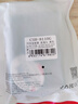 胜为网线转接头 对接头千兆屏蔽网络延长连接 RJ45网线直通头水晶头双通5/6类网线通用10个装CSH-8110G 实拍图