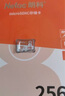 朗科（Netac）256GB TF（MicroSD）存储卡 A1 U3 4K 适配小米监控摄像头&行车记录仪内存卡 专业监控pro版 实拍图