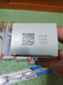 舒适达抗敏感多效护理牙膏 呵护清新口气缓解牙敏感70g 新旧包装随机发 实拍图
