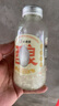 米婆婆米酒醪糟酒酿饮品饮料即食米酒热干面伴侣 300ml*12瓶  实拍图