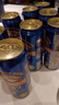 麒麟（Kirin）一番榨 无糖啤酒500ml*12罐 日本原装进口  实拍图