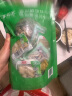 有友泡山椒凤爪荤素礼包500g 猪皮晶豆干花生笋片夜宵追剧解馋零食 实拍图