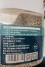 德沃多肥料强力生根粉500g快速壮苗树木移栽植物扦插肥树花卉生根剂多菌灵 实拍图