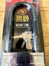 玥玛玻璃门锁 U型锁 双开门锁店铺商铺门锁摩托车锁插锁3063 实拍图
