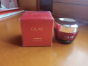 玉兰油（OLAY）大红瓶面霜50g抗皱紧致抗衰老女士保湿面霜生日礼物送女友 实拍图