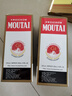 茅台（MOUTAI） 飞天 酱香型白酒 53度 200ml 单瓶装【酒厂直供】 实拍图