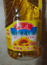 鲁花 食用油 5S物理压榨 压榨一级花生油900ml 小包装 实拍图