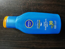 妮维雅（NIVEA）清透全身防晒防晒霜隔离润肤露75mlSPF30 PA++ 实拍图