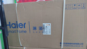 海尔（Haier）卫浴豪华淋浴花洒套装钢琴键花洒全套增压易洁防烫大喷头淋浴器 京配】数显防烫增压巨幕顶喷5427 实拍图