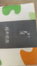 【新人到手0.01】抽纸整箱卫生纸批发纸巾加厚原木餐巾纸擦手纸 2包【实惠装】 实拍图