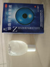 太湖美 珍珠明目滴眼液 10ml*1支/盒 早期老年性白内障 慢性结膜炎 视疲劳 1盒 实拍图