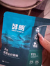 鲜朗低温烘焙猫粮冻干生骨肉天然无谷幼猫成猫全阶段鲜郎换粮试吃试用 烘焙猫粮鱼肉试吃装 100g(尝鲜装50g*2包) 实拍图