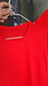 迪卡侬（DECATHLON）速干T恤男女运动户外健身宽松快干吸汗跑步短袖QUMM MH100 男款 朱砂红 L 实拍图