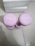 Keep 彩色浸塑哑铃 男女家用家庭健身肌肉塑形手臂轻重量樱粉 1kg*2 实拍图