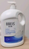 欧贝斯（obeis）海马香氛沐浴露2kg大容量沐浴乳72小时持久留香男女通用沐浴液 实拍图