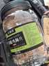 农香森 薄脆鸡胸肉片孜然味80g罐装蛋白质鸡肉解馋健身健康高蛋白小零食 实拍图