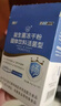 江中益生菌12000亿成人儿童孕妇中老年人通用肠胃道调理活性菌2g*20袋 实拍图
