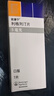 【原研进口】欧唐宁 利格列汀片5mg*7片/盒 实拍图
