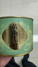 福茗源茶叶 黄山毛峰绿茶 特级三等明前2025新茶罐装40g安徽春茶嫩芽 实拍图