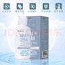 海昌水亮洁深度清洁美瞳隐形眼镜护理液120ml*4 实拍图