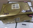 清风【李昀锐同款】抽纸 金装3层120抽*24包S码 面巾纸 纸巾抽 餐巾纸 实拍图