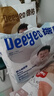 德佑 婴儿一次性隔尿垫80片25*33cm护理垫吸水不反渗新生建议6kg以内 实拍图