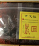 可辰朱砂手串本命年手链护身符转运珠高含量紫金砂情侣男女款生日礼物 8mm紫金砂手串+鉴定证书 实拍图