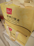 静心助眠口服液40支x4盒改善睡眠增加骨密度长辈送礼佳品囤货好礼 实拍图
