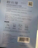 欧诗漫（OSM）透明质酸钠水光补水面膜5片*8盒40片护肤化妆品520送女朋友礼物 实拍图