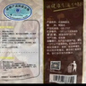 CP正大食品樱桃谷鸭肠1斤 生鲜冷冻 卤味麻辣鸭货鸭肠麻辣番茄火锅 实拍图