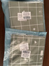 艾薇桌布防水防油防烫免洗餐桌布PVC长方形茶几布书桌台布137*180鹿原 实拍图