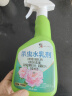 修正花卉杀虫剂植物通用喷雾月季花草绿土壤介蚧壳虫小黑飞蚜虫红蜘蛛 实拍图